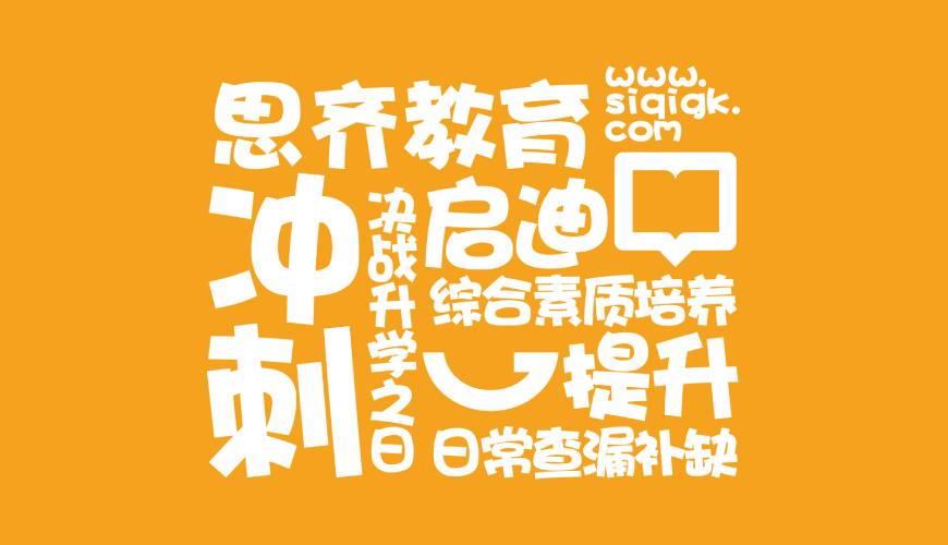大安市画册设计失去焦点的4个迹象