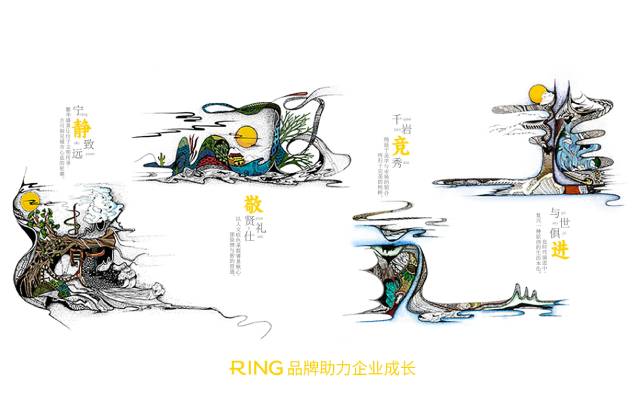 一家具有合作价值的大安市画册设计机构。