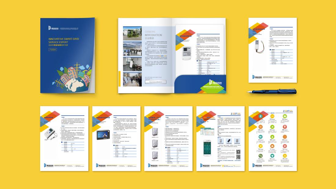 大安市画册设计谈品牌建设